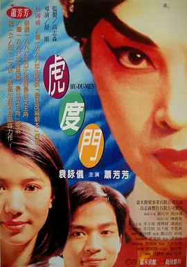 亚洲欧美精品国产一区色综合